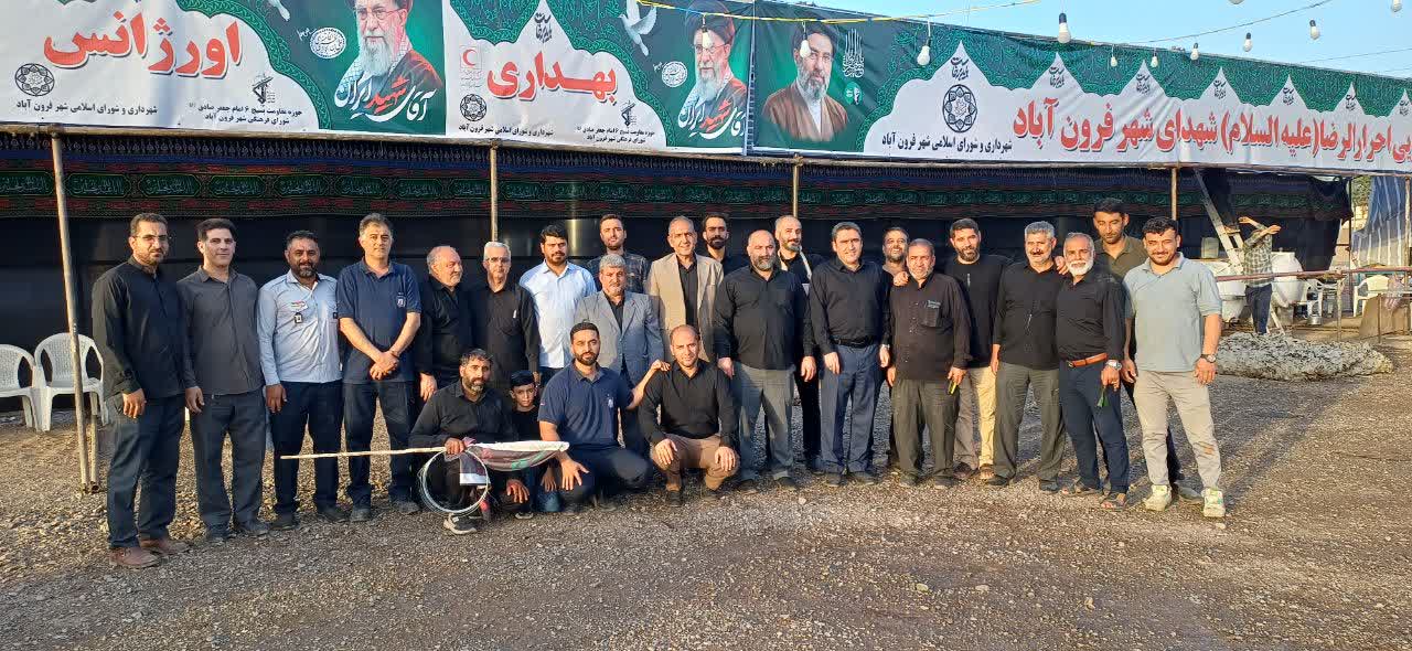شهردار فرون آباد: آماده میزبانی شایسته از زائران و عزاداران رهبر شهید انقلاب هستیم