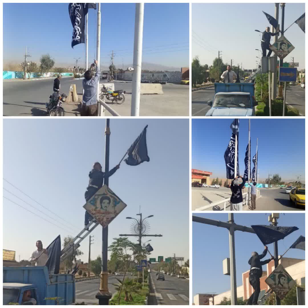  فضاسازی شهر فرون آباد به مناسبت ایام شهادت حضرت زهرا (س)