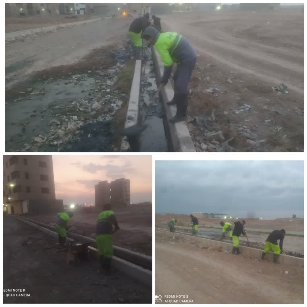  پای کار شهر و شهروندان