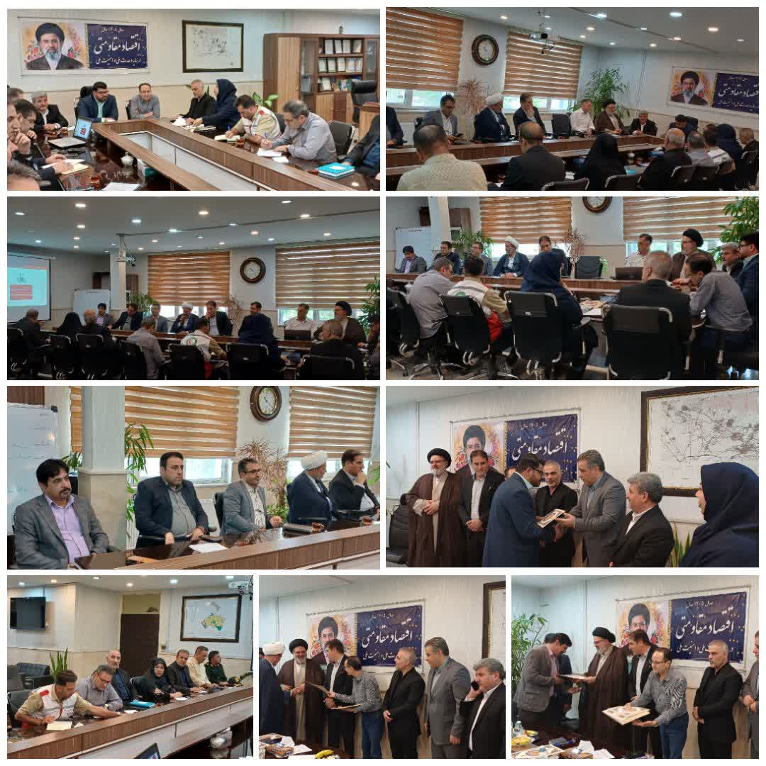  نشست شورای مرکزی اقدام شبکه مدیریت محله محور شهرستان پاکدشت برگزار شد