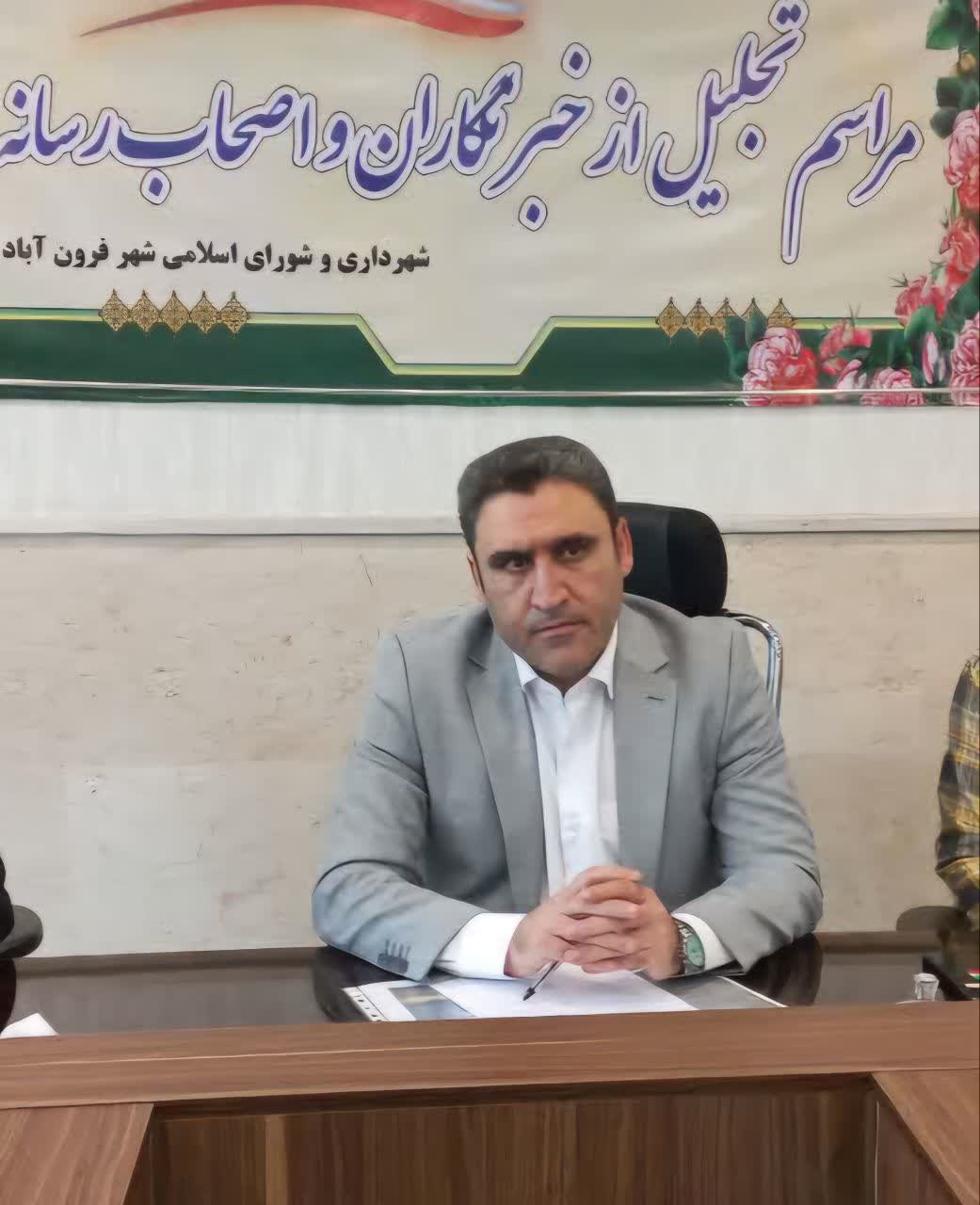  ۹۰ درصد برنامه‌های پیش‌بینی‌شده محقق شد/ تحقق پروژه های وعده داده شده به شهروندان