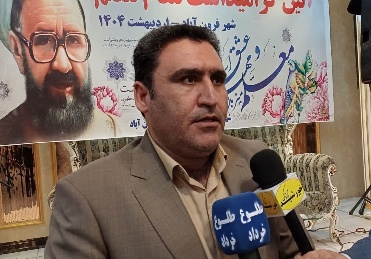  شهردار فرون آباد: جلب رضایت شهروندان بهترین خروجی عملکرد شهرداری است